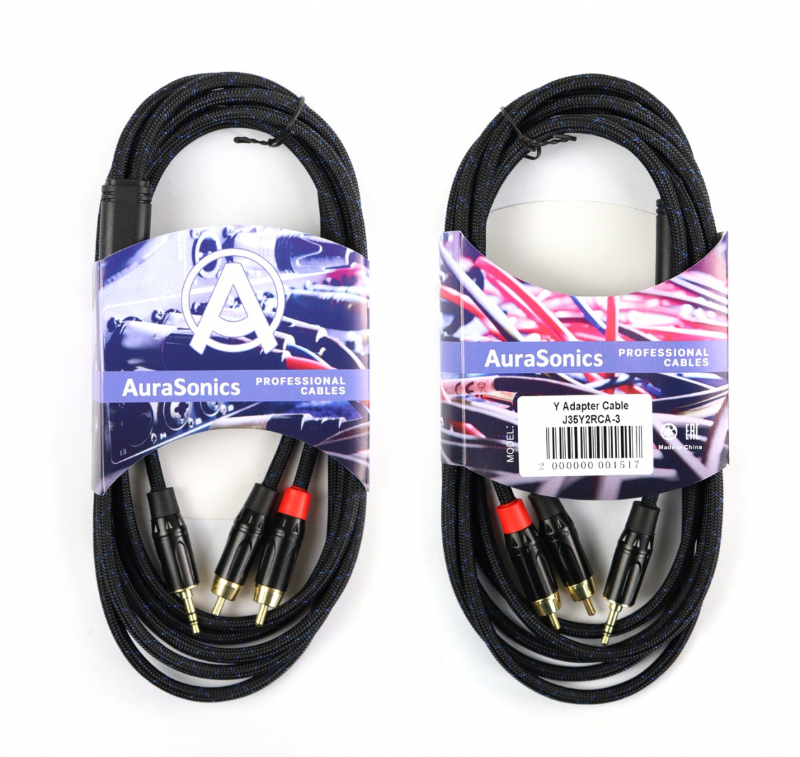 AuraSonics J35Y2RCA-3 в Советской Гавани