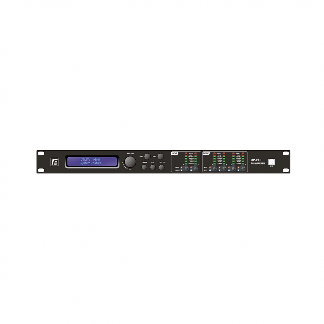 RFIntell DP-24II спикер-процессор в Советской Гавани