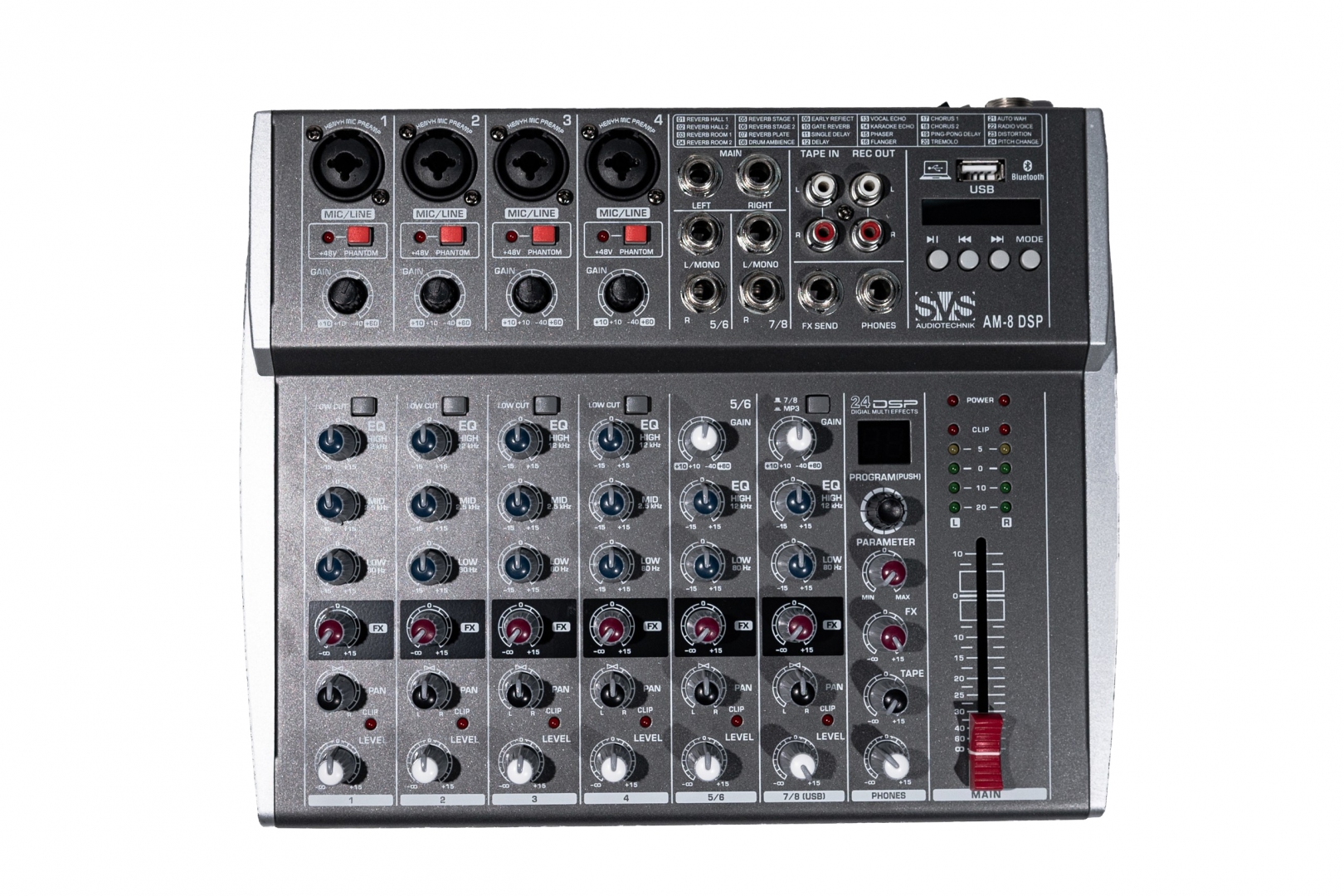 SVS Audiotechnik mixers AM-8 DSP Микшерный пульт аналоговый, 8-канальный в Советской Гавани