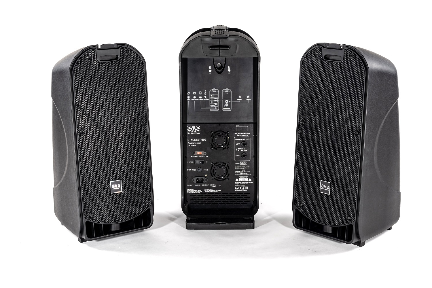 SVS Audiotechnik STAGESET 600 Акустический комплект активный в Советской Гавани